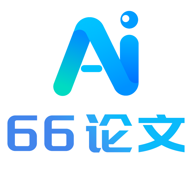 AI论文-高质量论文写作
