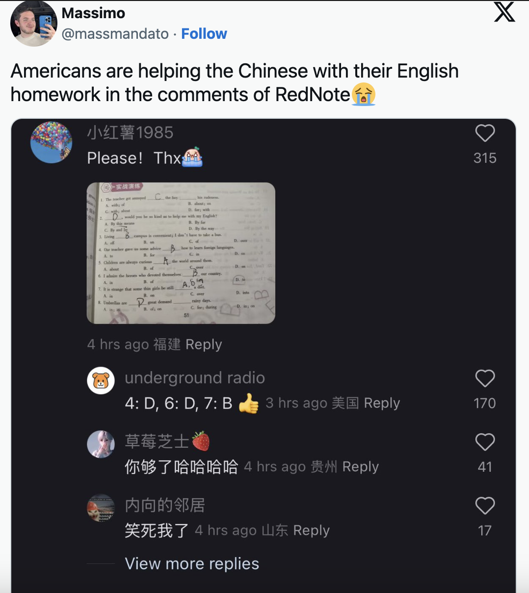 “键盘敲出火星子了”！小红书 IT 团队加班承接 TikTok 这波泼天流量，这款 AI 搜索还趁机火了