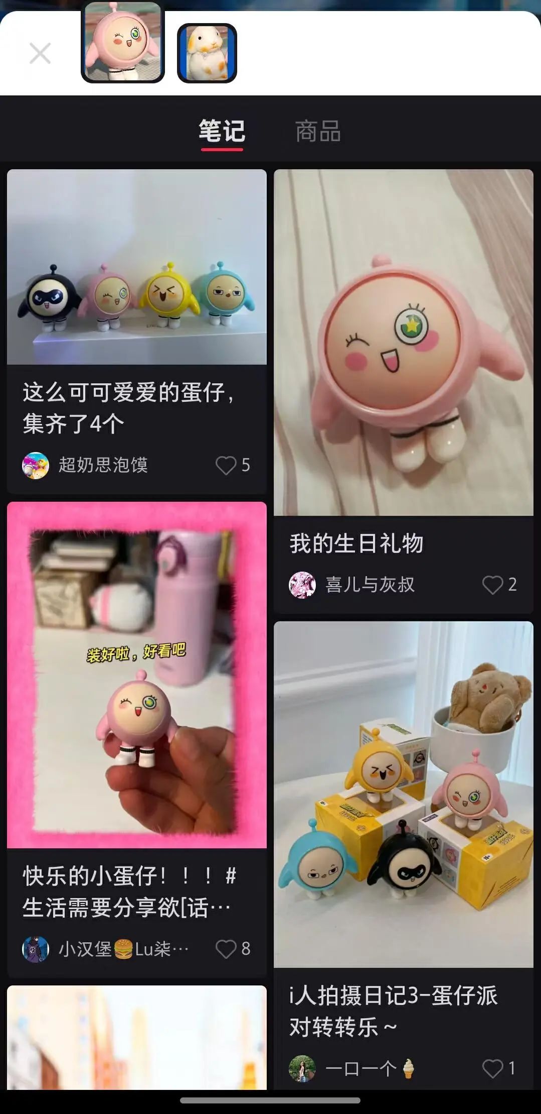 “键盘敲出火星子了”！小红书 IT 团队加班承接 TikTok 这波泼天流量，这款 AI 搜索还趁机火了
